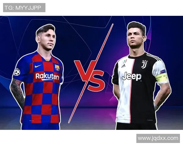 2020年巴萨与尤文图斯对决结果回顾及精彩瞬间分析