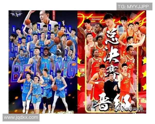CBA精彩对决广东队迎战北京首钢直播全程解析与赛后点评
