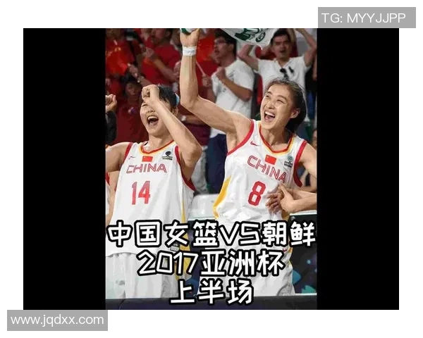 中国女篮与朝鲜女篮对阵名单及球员分析全解读