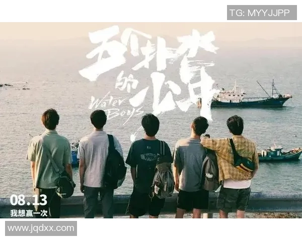 张昊的成长之路：从平凡少年到卓越人才的奋斗历程与人生启示